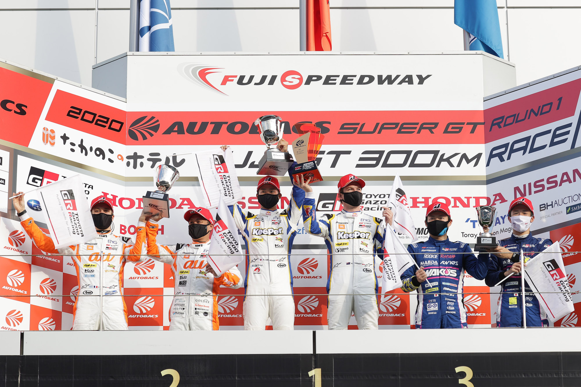 SUPERGTJGTC 2020 Rd.1 005