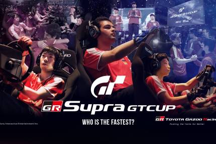 Oglądaj na żywo wielki finał GR Supra GT Cup 2020