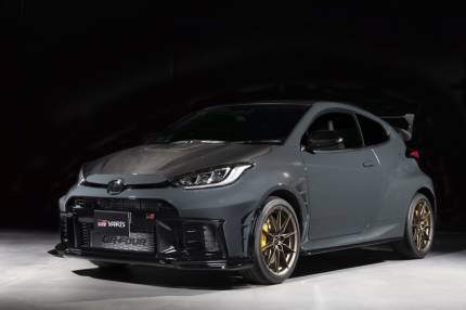 GR Yaris MORIZO RR – limitowana wersja specjalna kultowego hot-hatcha