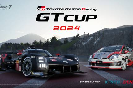 TOYOTA GAZOO Racing przedstawia szczegóły e-motorsportowej serii GT Cup 2024