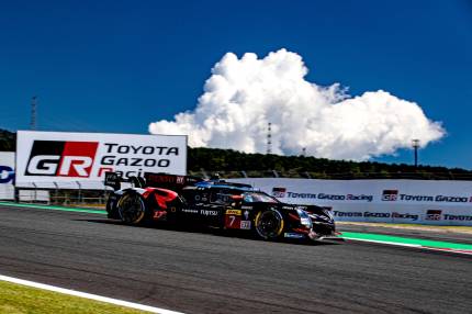 Toyota walczyła o wygraną na torze Fuji