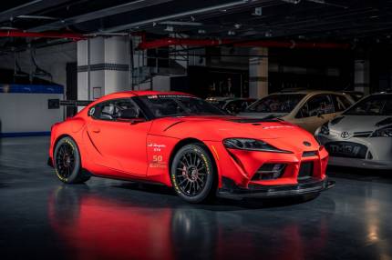 Wyjątkowa Toyota GR Supra GT4 50 Edition. Powstanie tylko sześć sztuk