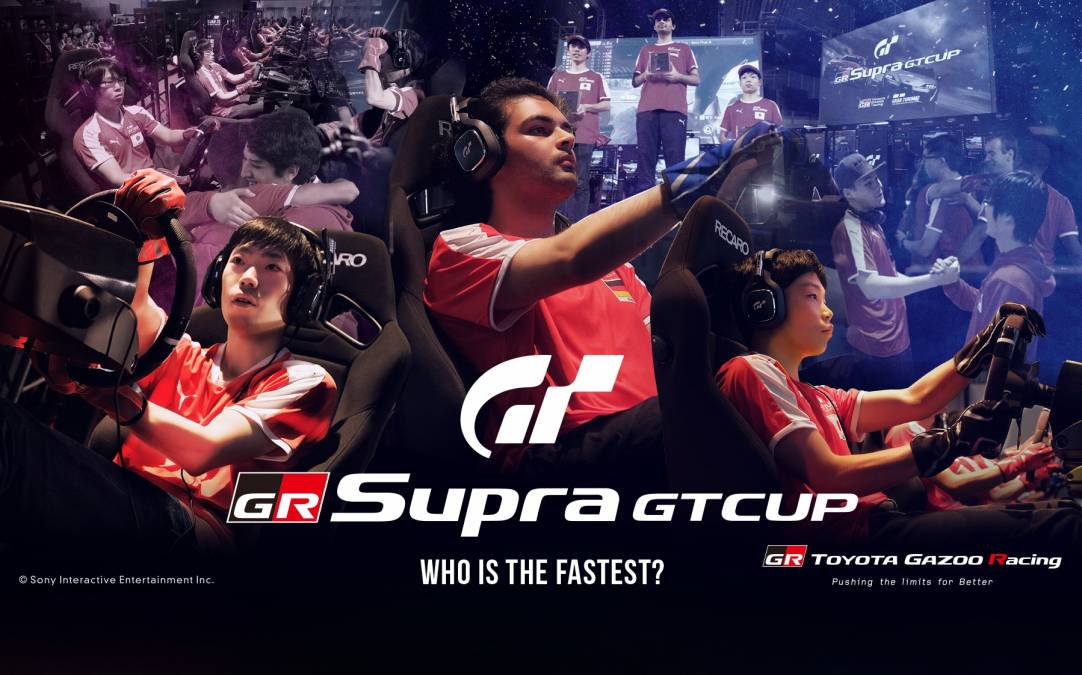 Oglądaj na żywo wielki finał GR Supra GT Cup 2020