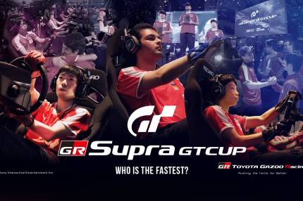 Oglądaj na żywo wielki finał GR Supra GT Cup 2020